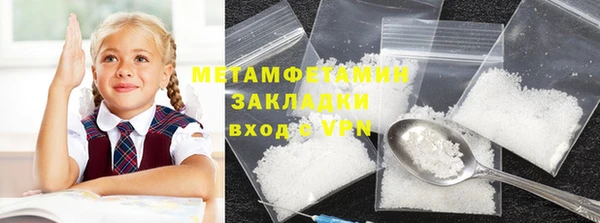 каннабис Михайлов