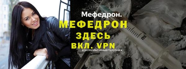спайс Надым