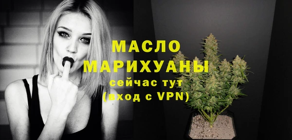 каннабис Михайлов