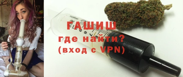 твердый Михайловск