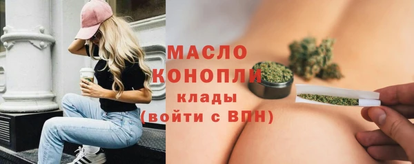 альфа пвп Наволоки