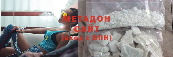 каннабис Михайлов