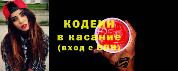 каннабис Михайлов