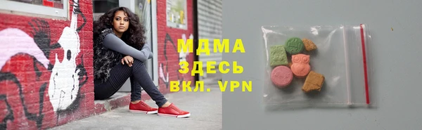твердый Михайловск