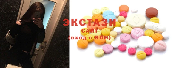 спайс Надым