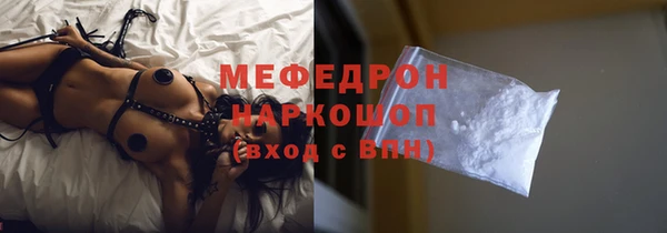 каннабис Михайлов