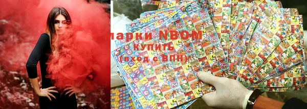 твердый Михайловск