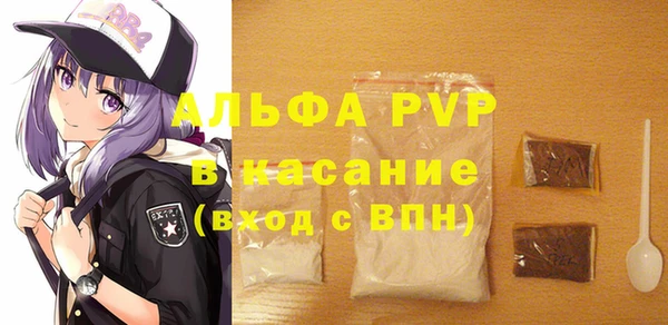 каннабис Михайлов