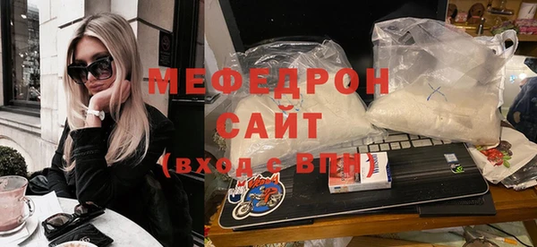каннабис Михайлов