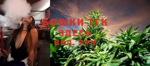 каннабис Михайлов