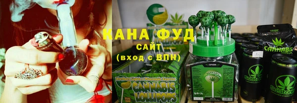 гидра Михайловка