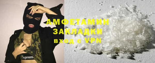 каннабис Михайлов