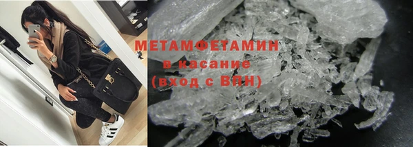 твердый Михайловск